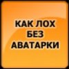 банки вакансии ярославль