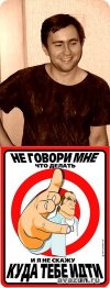 требуются на работу в харькове